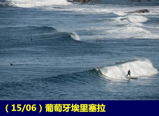游客不慎将包遗落景区 店主拾金不昧主动上交警方