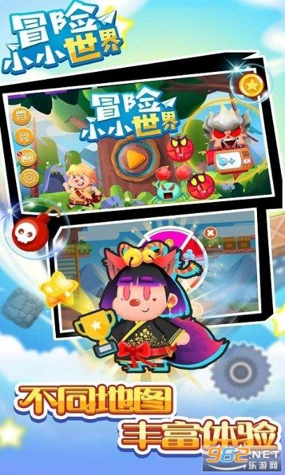 男生和女生是好朋友，为什么其他同事和领导以为他俩在一起啊？游戏画面