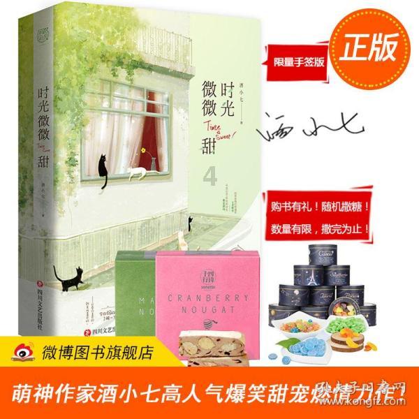 浦东出台首批地方特色食品团体标准