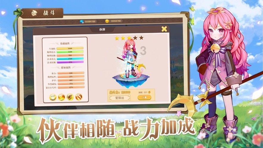 黄仁勋到访英伟达北上深办公室，参加中国区年会