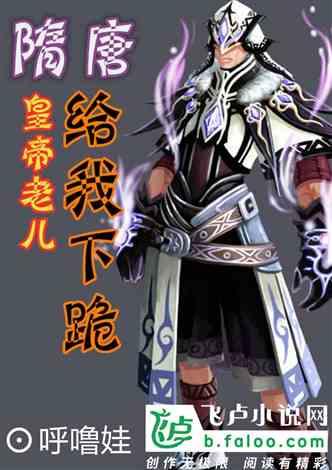 男子投资十八万多做发卡,承诺回收,邮寄给对方后沒有返钱,老板也联系不上了?