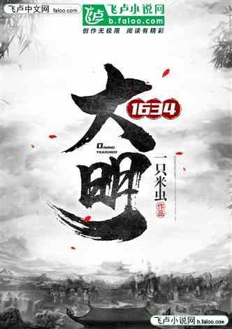 彩色夏天