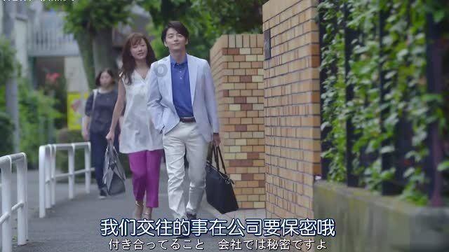 益民品质升级混合增聘基金经理黄生鹏 马泉林离任