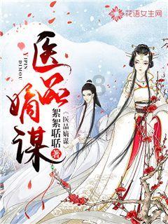 《索菲的起源》发售平台介绍