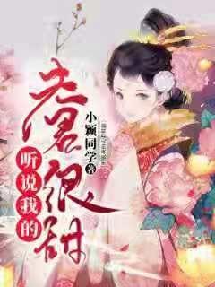 腊八逢“四九” 万事皆“粥”全