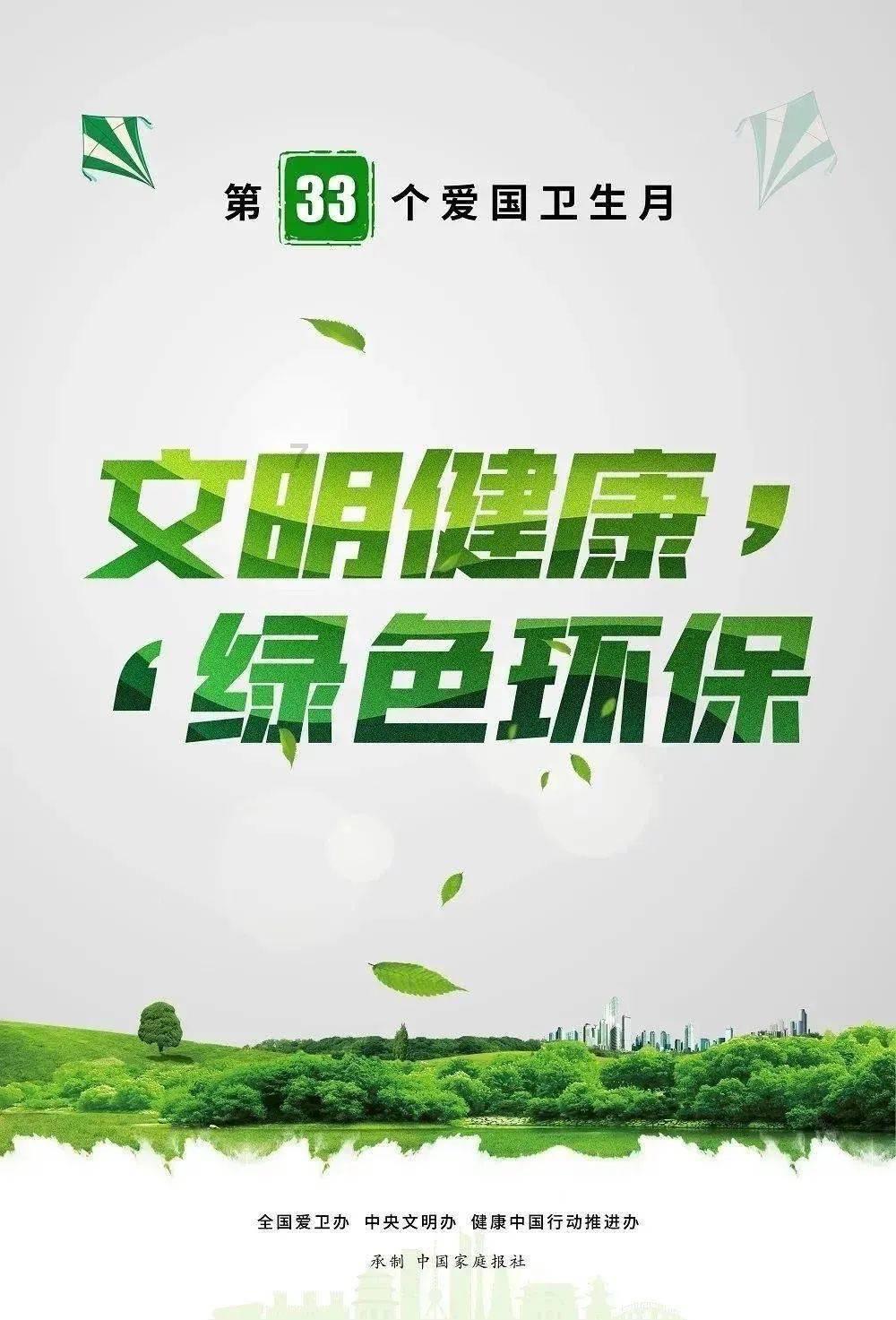 危化品工艺虚拟仿真培训：确保安全生产与高效作业