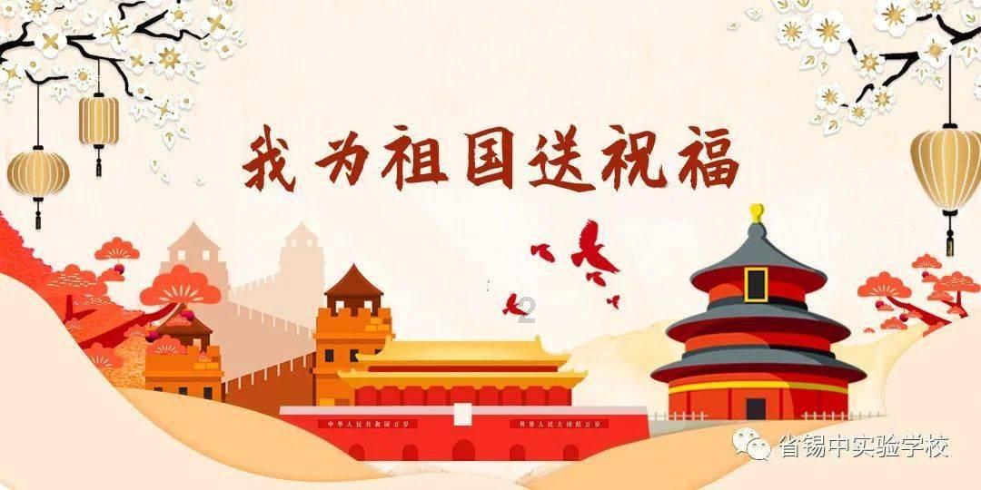 生化奇兵：无限