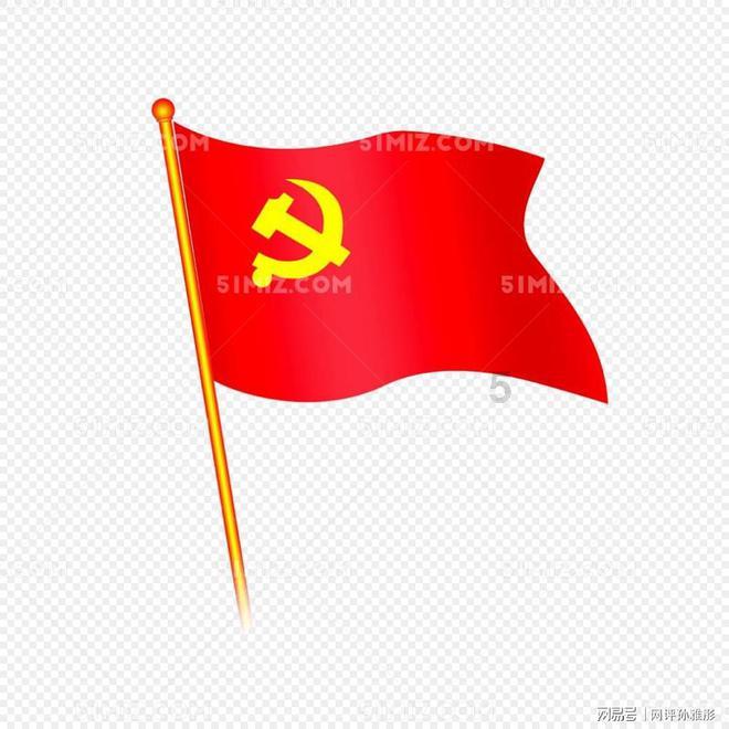 重磅!何时开启降息?美联储:没有理由快速降息