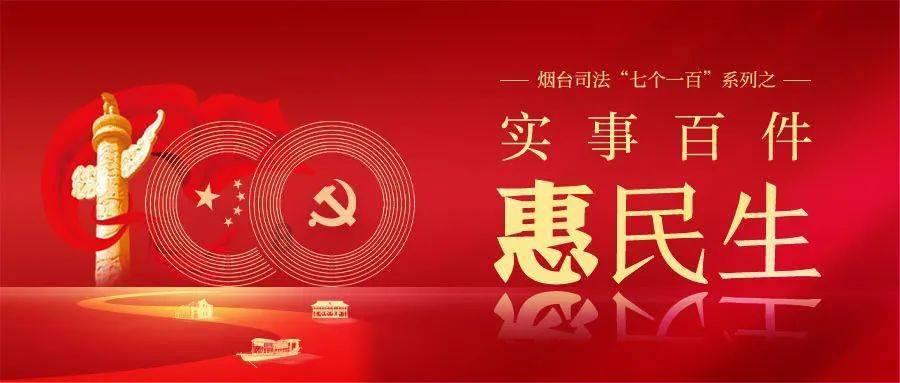 金刚鹦鹉逃生