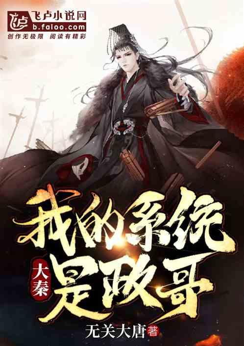 墓室壁画临摹拷贝的方法步骤有哪些？