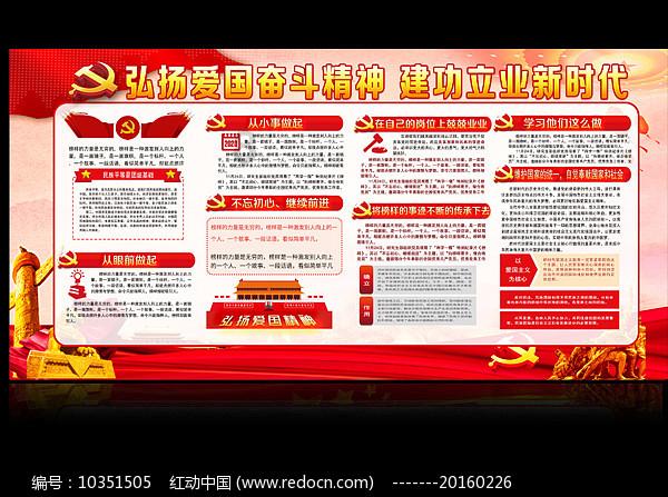 小小忍者疾风传