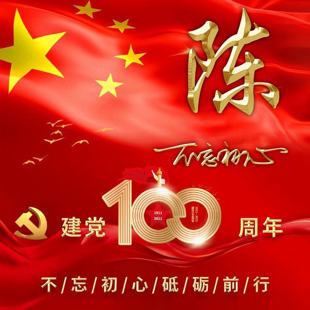 女生为什么会喜欢戴珠宝首饰？游戏画面