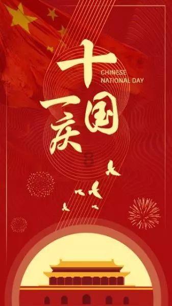 模拟挖掘机
