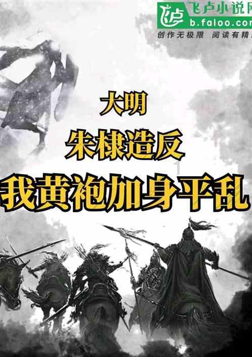 泉州市人才发展促进会第三届会员大会暨理(监)事会就职典礼举行:筑优“暖才家园” 当好桥梁纽带
