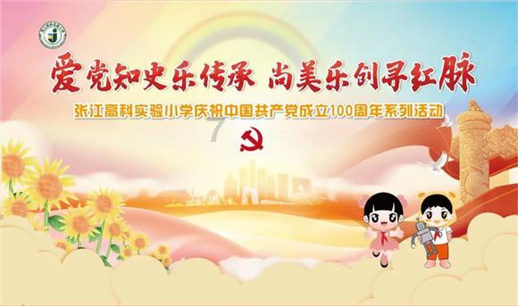 大豪宅逃脱10