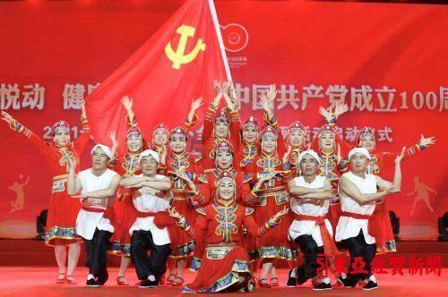 记者:九牛将在城市集团旗下球队找新援;搬迁手续已办好