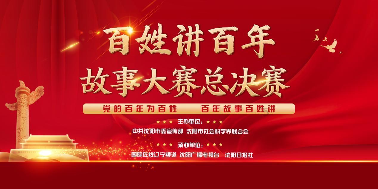 蜡笔小新之水果岛
