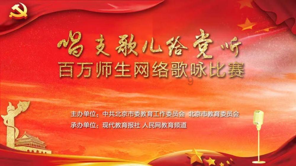 破解打呼噜之困