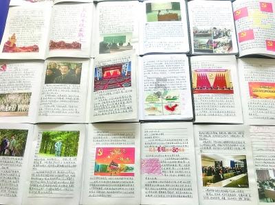 男生和女生是好朋友，为什么其他同事和领导以为他俩在一起啊？游戏画面