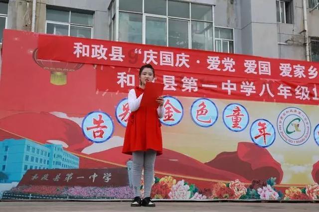 逃离撒丁岛