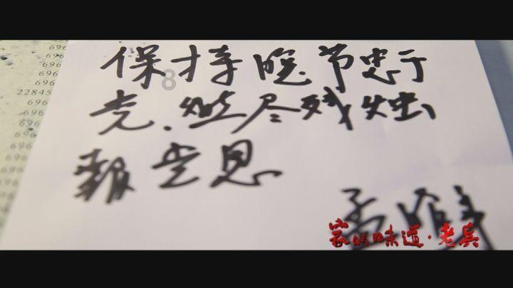 windows临时用户