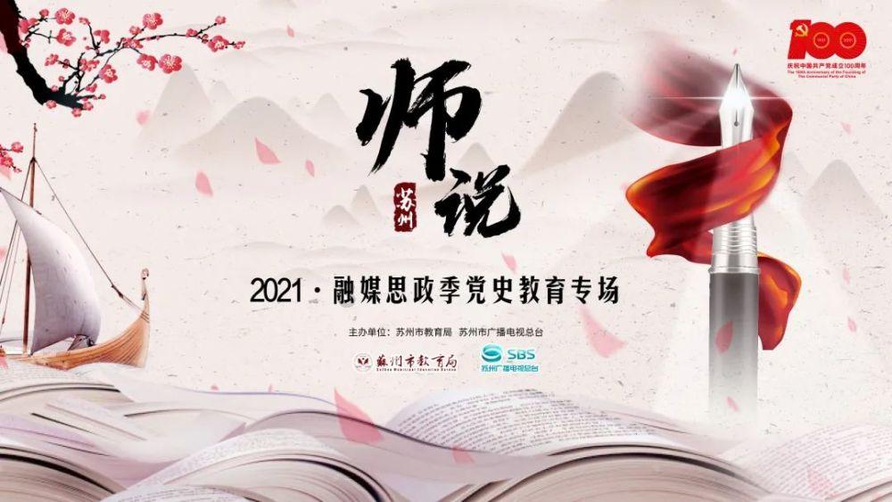 900架战机出击 5000辆坦克参战 80万吨炮弹打光:60万大军投入战斗