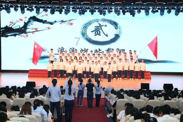 为什么有些男生刚分手就会立刻找一个新女朋友？游戏画面