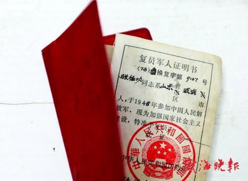 失踪的书籍