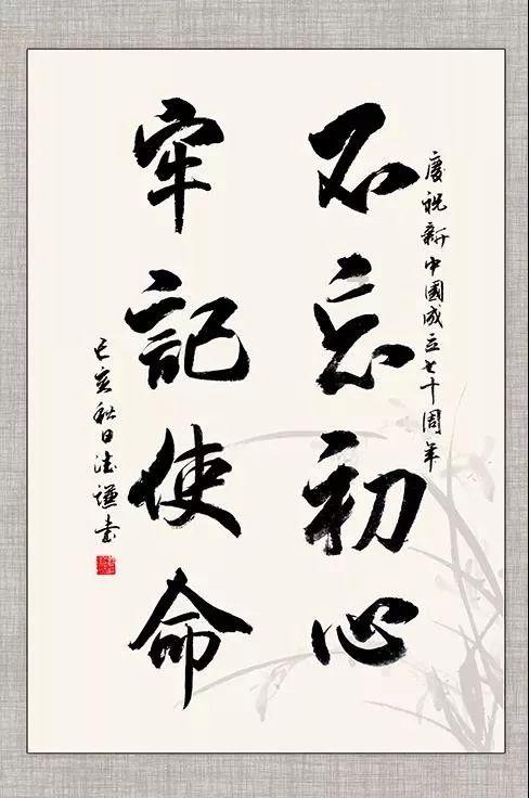 辽西巨匪杜立三的势力有多大！不除掉他张作霖都睡不着？