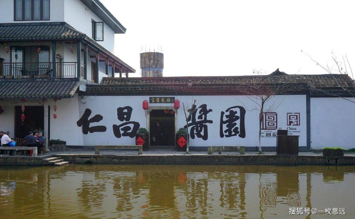 蓝点的冒险无敌版
